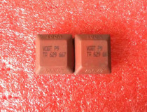 Detailed price inquiry Customer service TA629667