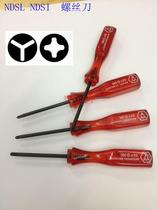Cross Y Word screwdriver GBA NDS NDSL NDSI 3DS Wii Dismantling Tools Repair Tool screwdriver