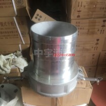 DN150 quick connector Yin and Yang Yin variable diameter joint aluminum alloy female end oil tanker truck female end C- type oil tanker