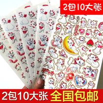 Mary Cat childrens small stickers Stickers Stickers Flat paper stickers Reward stickers Paper small stickers childrens student stickers