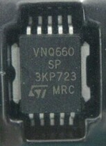 VNQ660SP Dongfeng Peugeot BSI Compressor Control Drive Vulnerable Chip New Original