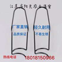 Promotional greenhouse accessories hot-dip galvanized Oval steel pipe buckle pressure top spring steel wire clip top spring greenhouse clip clip Spring