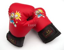 Childrens boxing gloves childrens Sanda gloves sandbag sandbag boxing self-defense boxing sandbag gloves