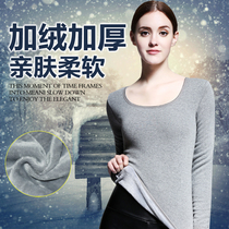 2020 autumn and winter long-sleeved low-collar velvet thickened warm single-piece top Body shaping beauty womens tight base underwear