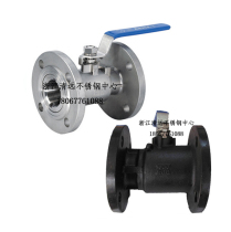 Stainless Steel Integral Ball Valve 304 Flange Ball Valve Q41F-16P-16C Carbon Steel Integral Ball Valve 4 min. 2 in.