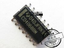 CD4068BM CD4068 SOP-14 logic circuit chip new spot