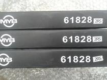 61828 Bearing 61828RS Bearing 1000828 Bearing Mingyang Bearing Bearing size：120X150X18