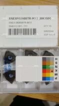 Original Seco CNC Blade XNEX080608TR-M13 MK1500 Seco Blade Inquiry Before Shooting