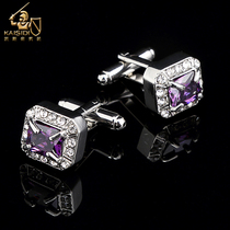 Mens French shirt cufflinks Diamond gems French sleeves nail buttons elegant dress business shirt sleeves Crystal
