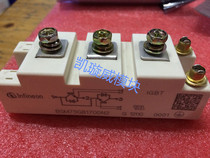 BSM50GB170DN2 BSM75GB170DN2 BSM75GB120DLC BSM75GB120DN2