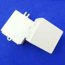 1803BKW square plastic white shell plastic shell PC environmental protection flame retardant