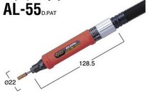 Japan NITTO Jidong AL-55 Pneumatic Grinding Machine Pneumatic Tool AL-55