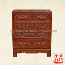 Myanmar Flowers Pear Wood Five Bucket Cabinet Red Wood Furniture Chinese Style Containing Cabinet Vintage Furniture Living-room Bedroom Bookcase