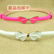 Childrens belt Adjustable bow belt Girls  wild womens Korean version candy color lady raw