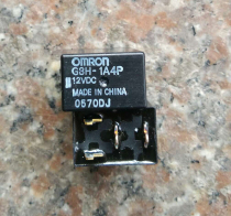 Original Omron car relay G8H-1A4P-12VDC 4 feet