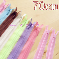 YKK invisible zipper (automatic lock slider) 70cm size free adjustment (excellent quality) closed tail