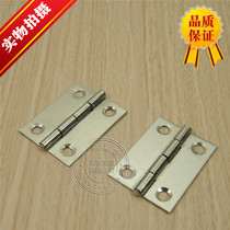 1 5 inch hinge furniture hinge small hinge kitchen door hinge price