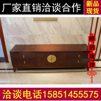  Modern new Chinese style solid wood TV cabinet Living room simple floor cabinet Low cabinet decorative locker Model room Zen furniture