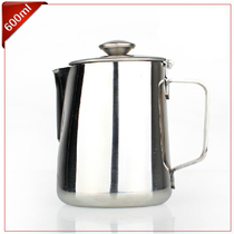 600ML fancy coffee pull Cup with dust cover Cappuccino la flower tank milk bottle foam cup