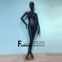 High-end model props female full-body wedding dress display Custom window casual clothing display Plastic dummy matte white