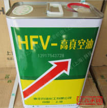 Huifeng vacuum pump oil HFV-100a high vacuum oil 4L entity