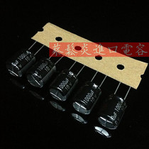 Panasonic Audio Electrolytic Capacitor 10v1000uf 10*12 5 NHG 1000uf 10V imported 105 degrees