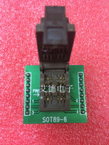 Brand new gold plated SOT89-6 burn seat SOT89-5 aging seat SOT89 with plate test seat SOT89 turn straight