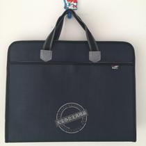 Peeperforce D-708 large capacity briefcase zipped cloth bag hand kit document bag B4 office file bag