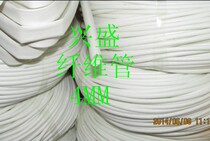 White protective tube Φ 4mm silicone glass fiber tube resistant 200 degree high temperature tube self-extinguishing tube