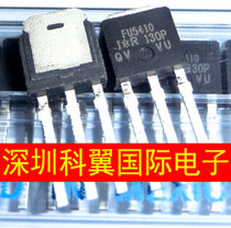 FU5410 IRFU5410PBF FET in-line TO-251 brand new imported direct shot