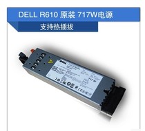 Dell DELL R610 717W server power supply A717P-00 FJVYV XTGFW C472K