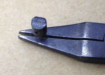 BF496H small-power transistor