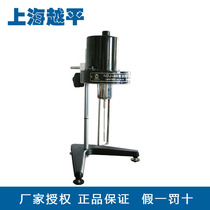 (Shanghai Yueping original)NDJ-4 rotary viscometer Laboratory viscometer
