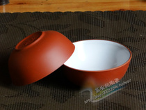 Purple Sand Tea Set Accessories Kung Fu Tea Accessories 50 Ml Tea Cup Purple Sand Tea Cup Red 7CM Diameter Mouth