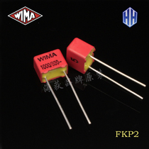 WIMA 1000pF 102 1n 630V FKP2 new original German WM capacitance P5