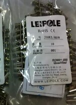 LEIPOLE Electric central shorting connection strip JSAK2 5Q10 SAK2 5 shorting strip