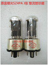 New Twilight 5Z4PA Electronic Tube 5AR4 5AR4 5U4C 5U4C 5U4M GZ34 GZ34 5z4p 5z4p tube