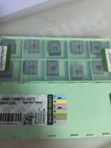 Walter LNMU150812-F57T WKP25S(Pre-auction price)