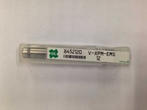 OSG Milling cutter 8452120 V-XPM-EMS 12 Request for quotation