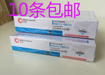 Positive for LQ300K jolimark 300KII 305K LX800 LQ1600k LQ520K se dai xin