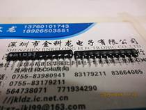 The A103J ZIP11 original dress can be shot straight up