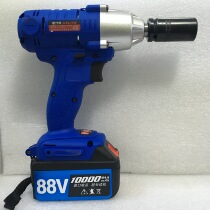 Jelite 88v electric wrench lithium battery charging impact wrench frame work scaffolding installation tool