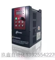 Brand new original ENC frequency inverter EDS800-2S0007NB 220V 0 75KW mechanical motor speed control