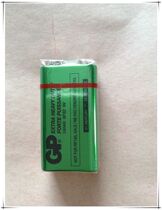 GP Superba 9V battery multimeter toy wireless microphone carbon battery this price is 1 grain price