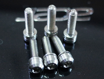 Ti handle set A2 titanium screw grip titanium screw M5 * 18 single