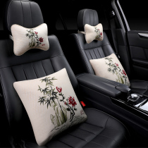 Honda Car Neck Pillow Holding Pillow Back Pillow Backrest Cushion Oth XRV Wisdom Interior Care Pillow Holding Pillow Four Pieces