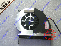 Kipo 055013R1s DC5V=1 75W DATE: Kipo Technolo Ltd fan