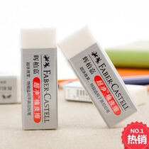  Huibaijia rubber Frosted rubber Huibaijia Blue rubber