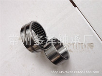 Manufacturer spot straight for NK7 12TN without inner ring solid ring rolling pin bearing NK7 12 quality and low price