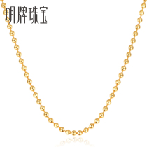 Ming brand jewelry foot Gold Ball chain necklace pendant accessories long necklace with AFR0015